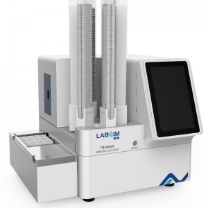 Drukarka ultrafioletowa kasety tkankowej TB586UV