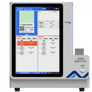 Przesuń drukarkę termiczną G303